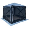 Screen House 4 Pro pop up Gazebo - Grey