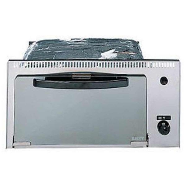 Dometic NRX50 Fridge, Smev 555 Grill and 9722 Hob/Sink (Sink on Right) - Suitable For Volkswagen T6