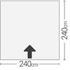 Screen House 4 Pro pop up Gazebo - Grey
