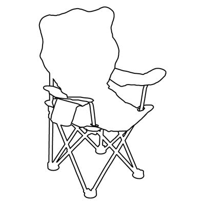 Quest Childrens Tiger Folding Chair